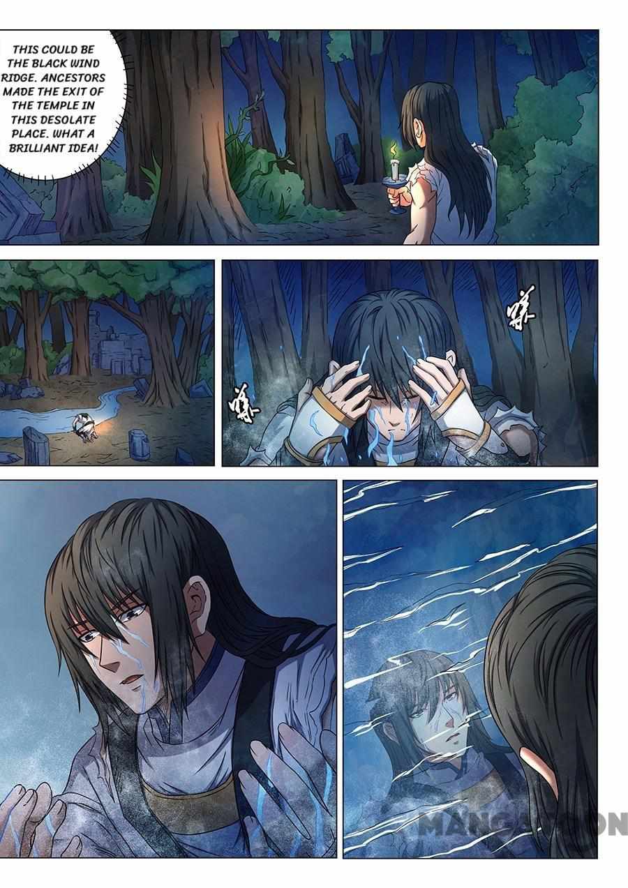 God of Martial Arts Chapter 152 3
